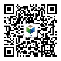 IEE公众号二维码.jpg