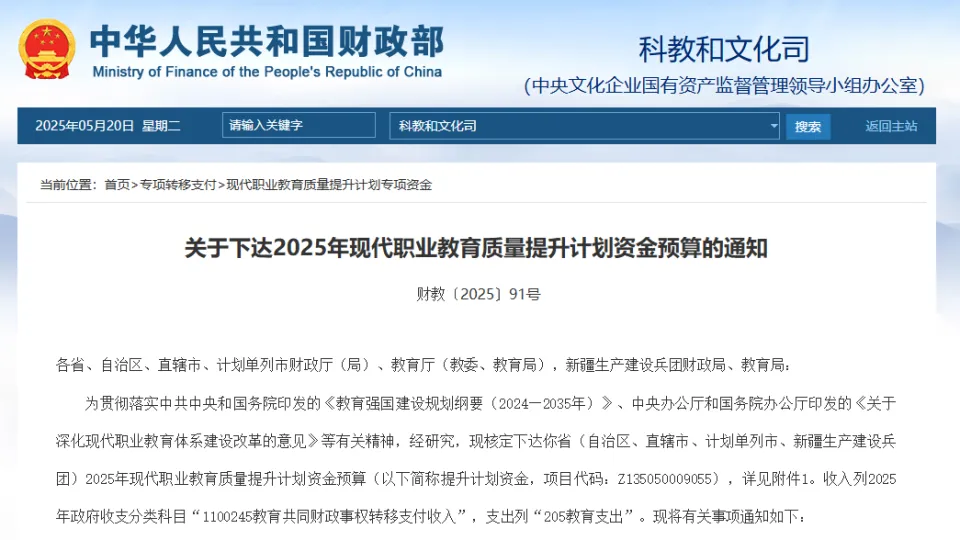 1747732077102480.png 641.png